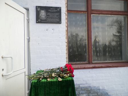 У Горностаївці встановили меморіальні дошки загиблим воїнам